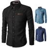 Men Spring Autumn Shirt Solid Color Long Sleeve Single-breasted Versatile Slim Fit Lapel Shirt Top Streetwear