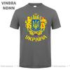 Tryzub Flag Of Ukraine T Shirt Unisex Ukrainian National Emblem Patriot Tshirt Custom Slogan Arm Of Coats Pattern Harajuku Tshirt