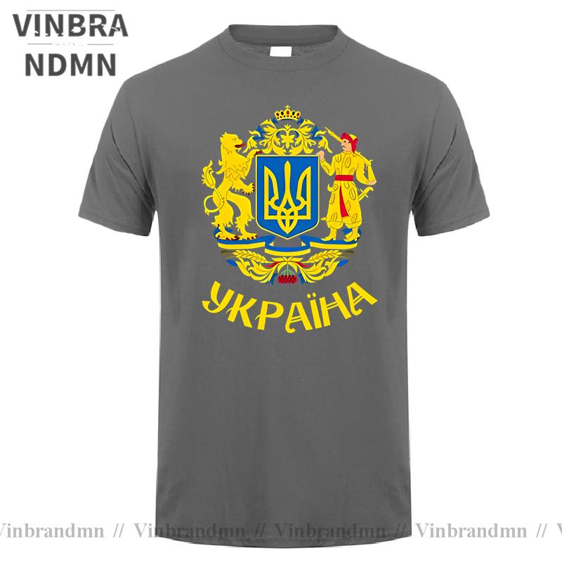 Tryzub Flag Of Ukraine T Shirt Unisex Ukrainian National Emblem Patriot Tshirt Custom Slogan Arm Of Coats Pattern Harajuku Tshirt