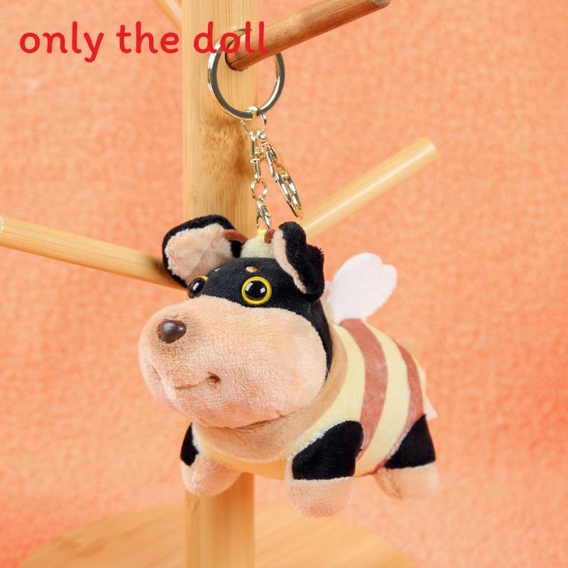 Cuter Dog Honeybee Plush Keychain Pendant With Squat Design For Gift Girls