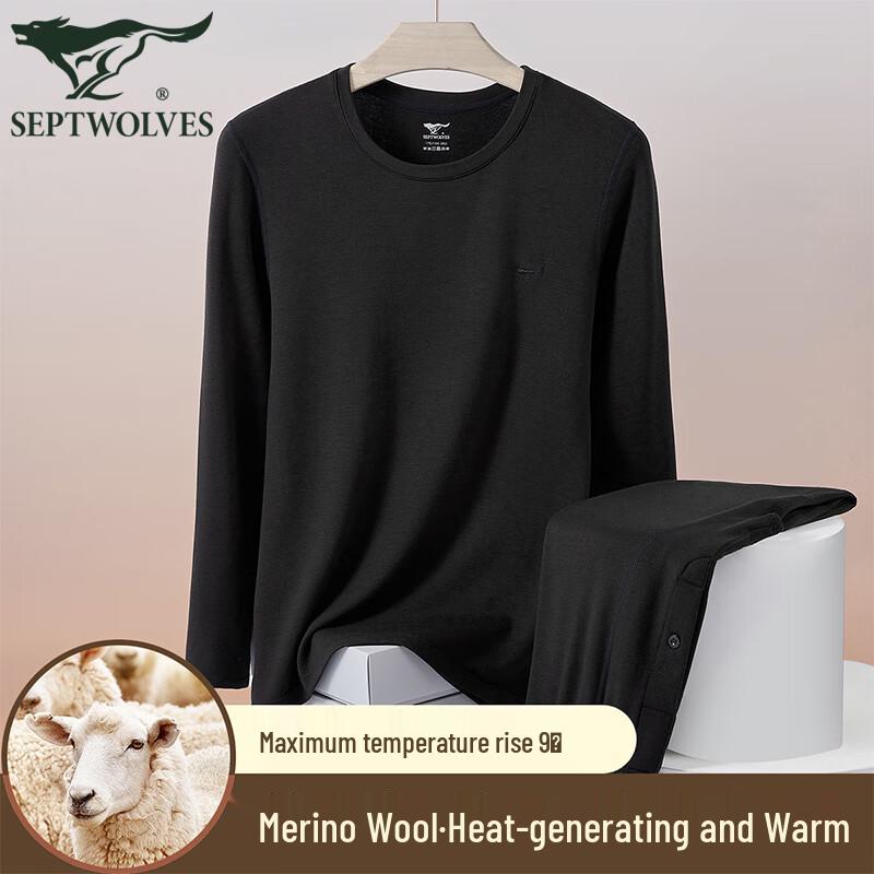 

Мужской влагоотводящий термокомплект из шерстяной смеси XL (175cm/65-75kg)