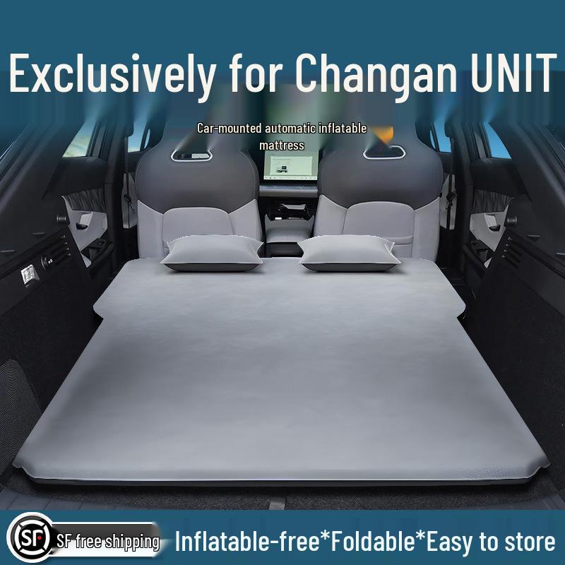Chang'an Car Mattress: Automatic Inflatable Bed & Rear Seat Sleeping Mat