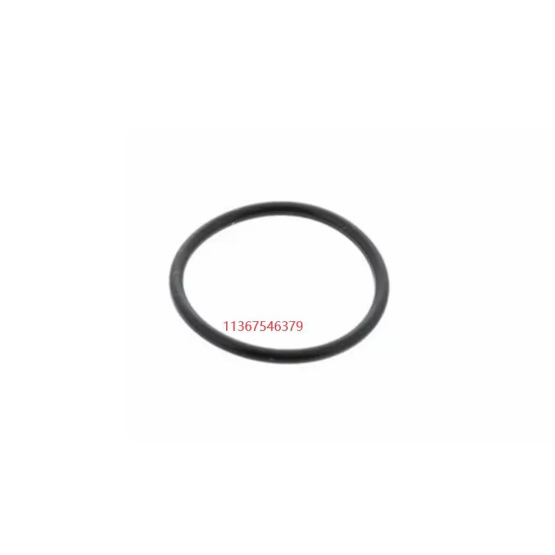 Bracket guard clip oil seal 11657625293/1165 7625 293/1165 7625293 18107532927/1810 7532 927/1810 7532927 11657593303/1165 7593 11367546379