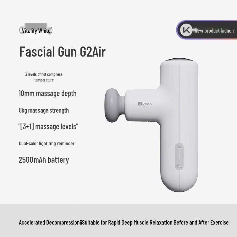 Keep G2 Air Fascia Massage Gun