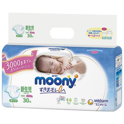 Moony Diapers NB 0-3kg 30pcs