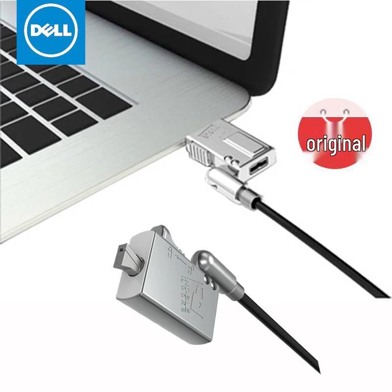 Dell Noble Wedge Laptop Security Lock