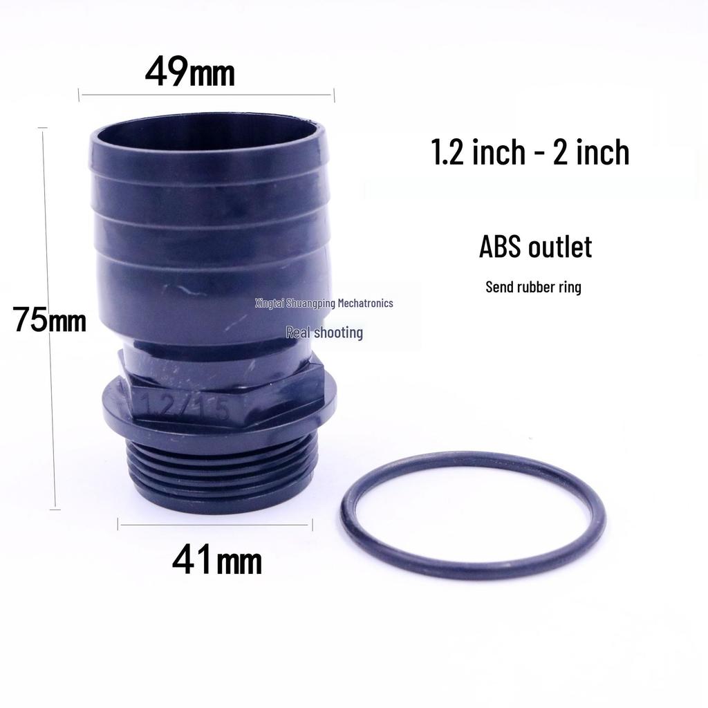 Thickened Plastic Male Thread Hose Adapter, 4-Inch To 1.5-Inch, for Water Pump Connections