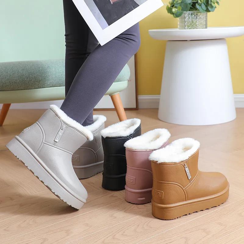 Extra-thick Trendy Snow Boots Autumn and Winter Models Plus Velvet Thick Cotton Shoes Waterproof and Cold-proof Warm Shoes