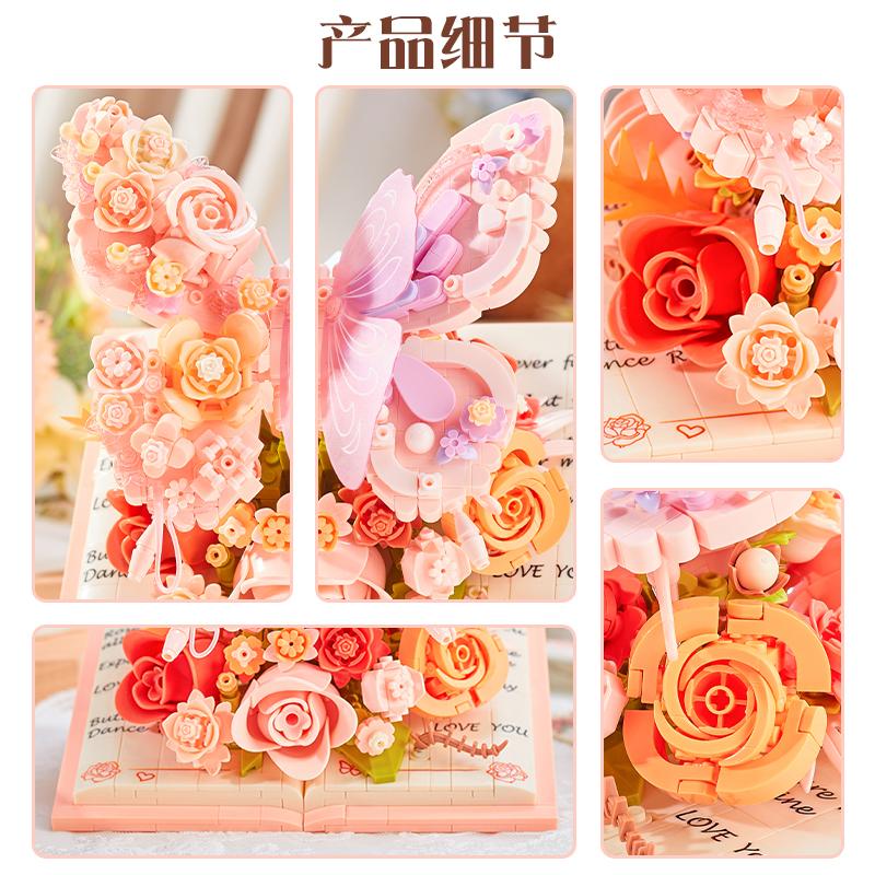 Butterfly Bouquet Small Particle Construction Block Assembly High-Value Ornaments Rose Bouquet Diy Construction Blocks Girl Present