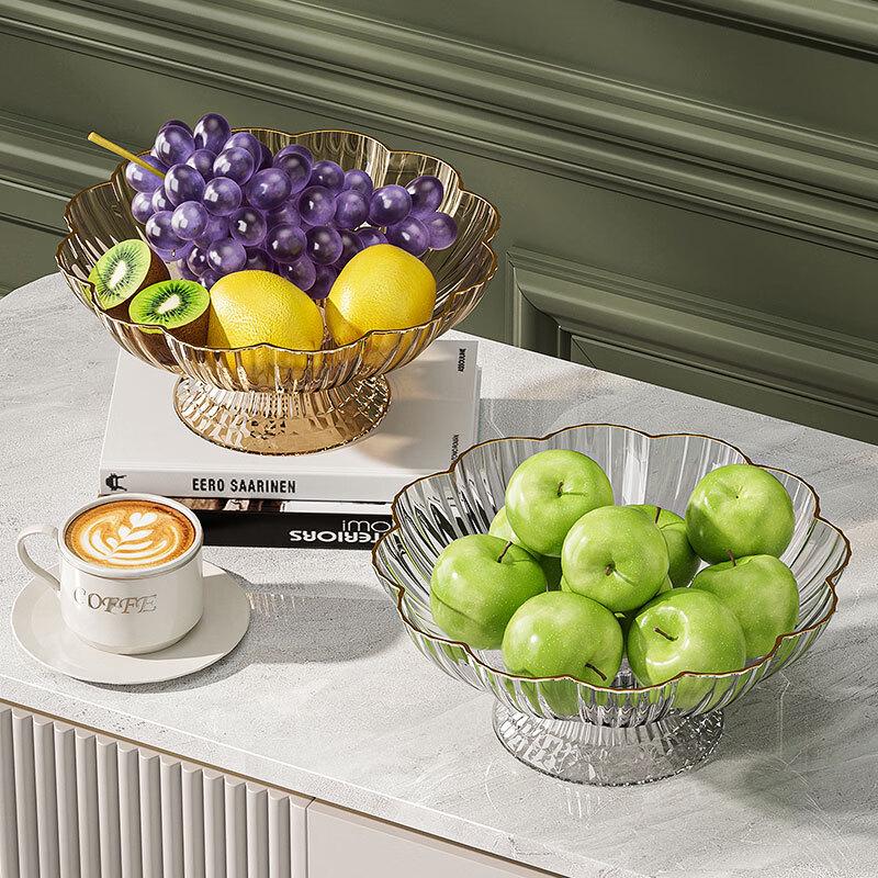 Light Luxury Gold-Rimmed Pedestal Fruit Bowls (2-Pack)