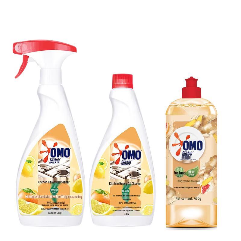 OMO Kitchen Heavy Duty Ginger Dish Soap Twin Pack