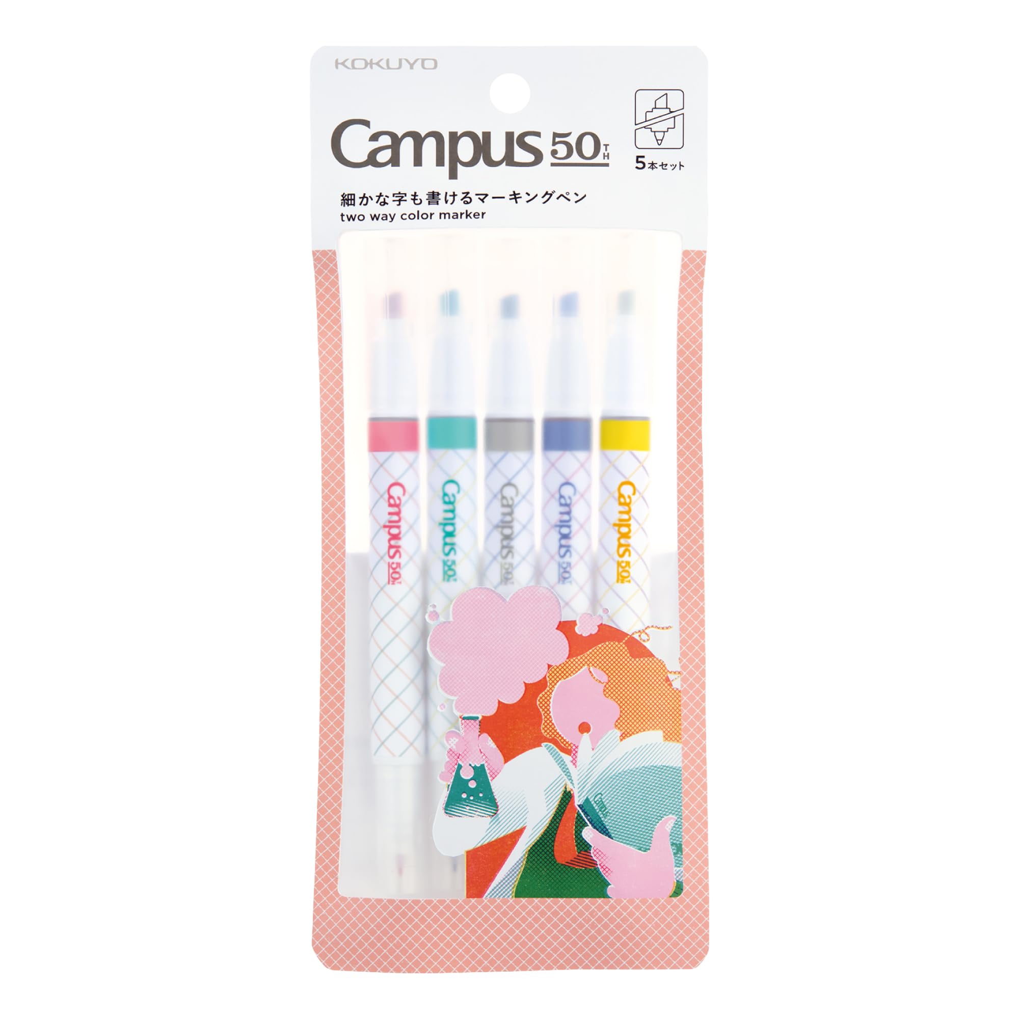 

KOKUYO Campus Marking Pen for Fine Writing Limited Edition 50th Anniversary Marker Set 2-Way 5-Color PM-MT200-L1-5S