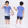 Children's Football Jersey Sets, Boys' and Girls' Quick-dry Short-sleeve Training Elementary School Soccer Match Team Uniforms