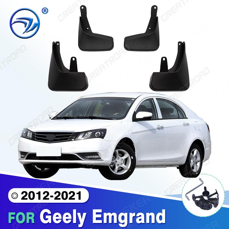 For Geely  Emgrand 2012- 2015 2016 2017 2018   Fender Mudflaps Splash Guards Mudguards Mud Flaps car Accessories