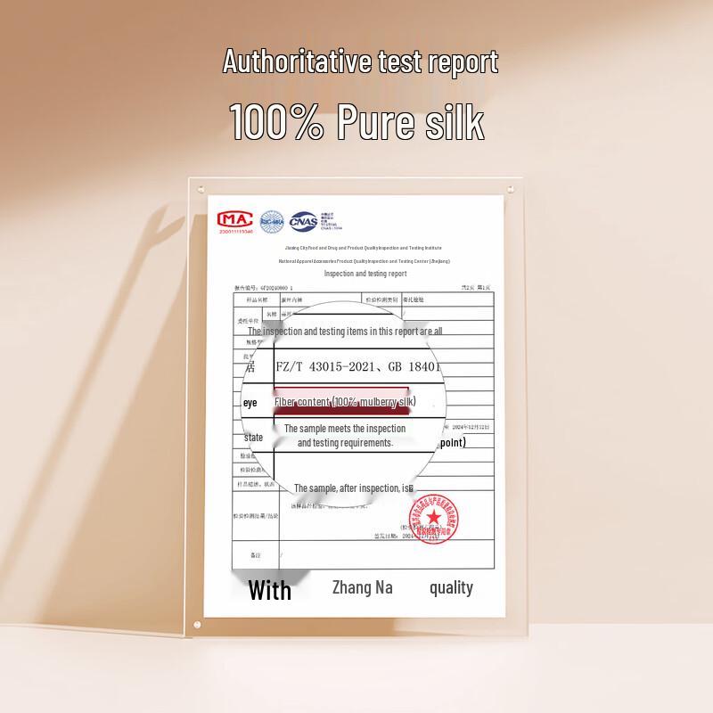 Tiancan 100% Maulbeerseide Atmungsaktive Damen-Slips