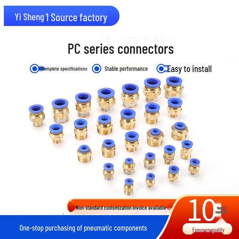 

Прямой пневматический быстроразъемный фитинг с наружной резьбой PC8-02/10-03/12-04 PC4-M5