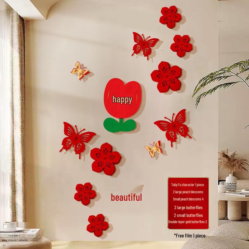 Chinese Style Fu Character Flocking Wall Sticker for Living Room and Foyer Decoration