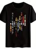 Radiohead A British Rock Band Known for Their Rock Music Summer Vibes Print TShirts Crew Neck Short Sleeves Women Men Clothing