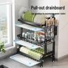 Multifunctional Kitchen Countertop Dish Drying Rack