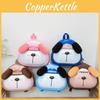 Cartoon Plush Dog Design Kids Backpack With Breathable Eva Material For Kindergarten And Travel