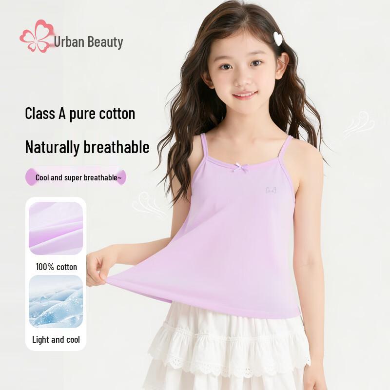 Girls  Summer Pure Cotton Sleeveless Tank Top 140