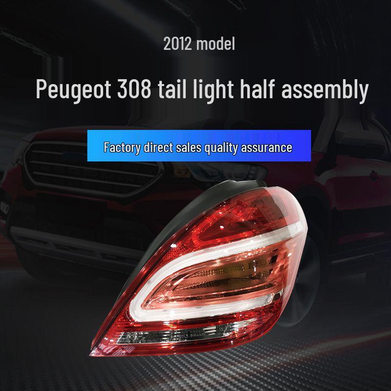 

2012 Peugeot 308 Taillight Assembly: TX3 Rear, Brake, & Reverse Lights Contact Customer Service