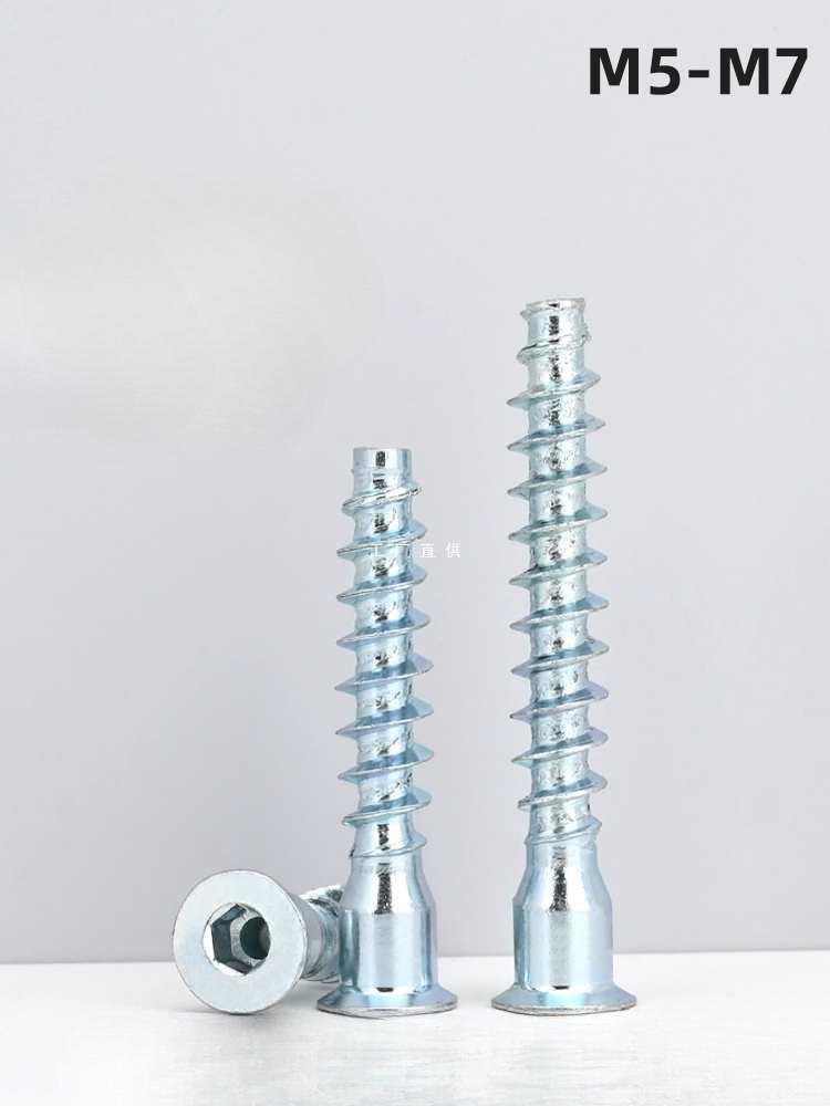 Hex Socket Phillips Countersunk Wood Screws for Furniture & Cabinet, Self-Tapping, M5/M6/M7