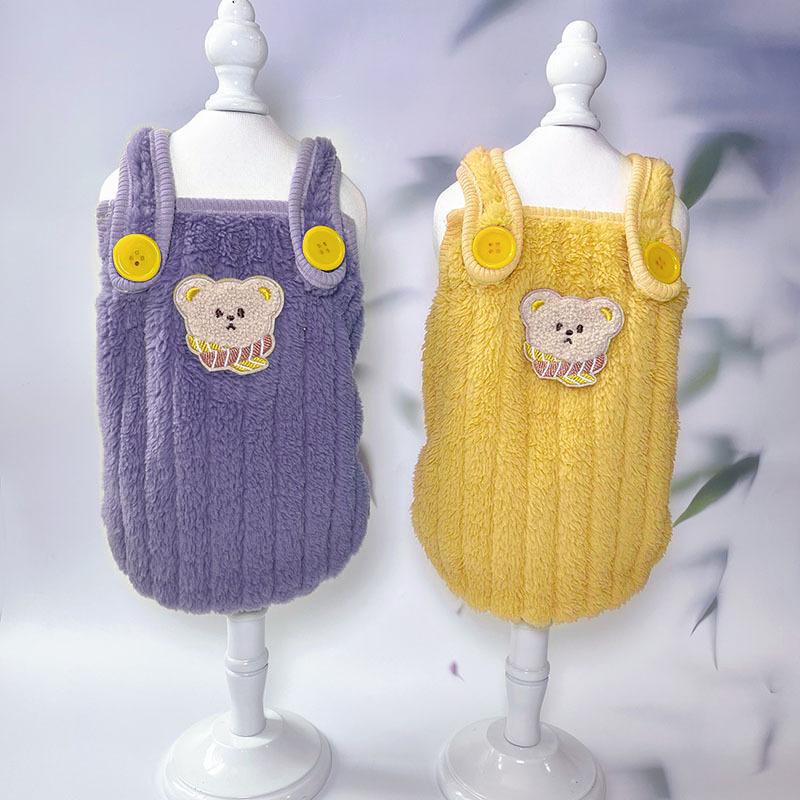 Autumn/Winter Double Sided Velvet Warm Vest Dog Thickened Vest Teddy Warm Plush Clothes Puppy Clothes Designer Dog Clothes