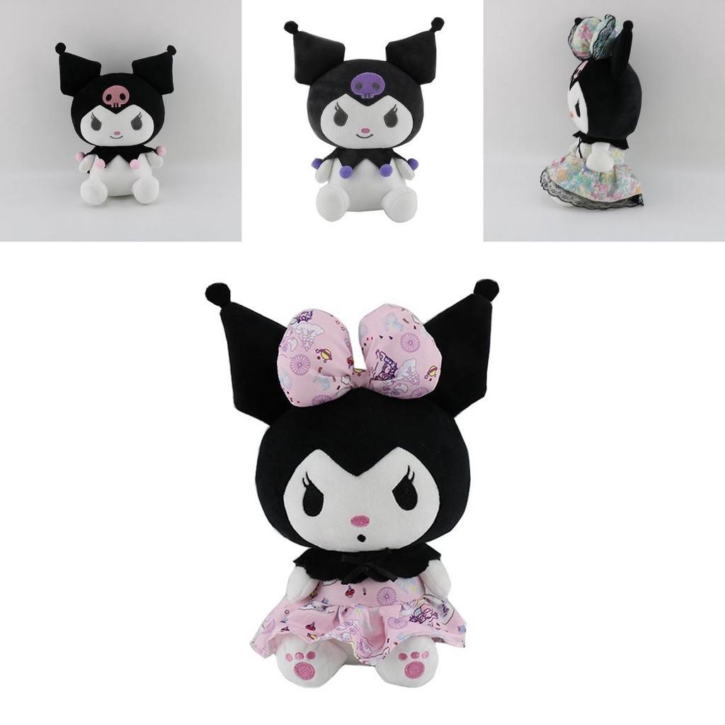 Adorable Kawaii Kuromi Plush Toy With Princess Dress For Perfect Soft Gift