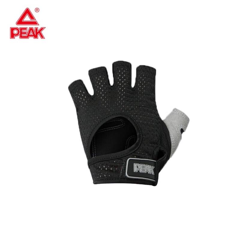 Peak Men s Half-Finger Training Gloves