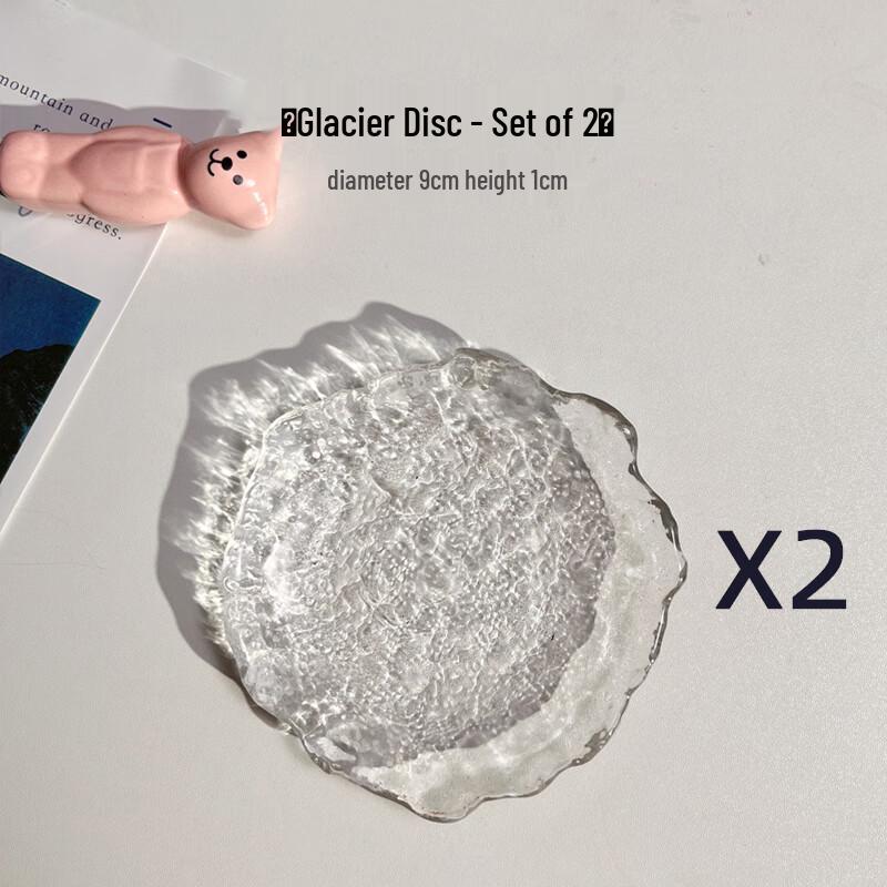 Glacier Glass Irregular Dessert & Fruit Dish (2-Pack)