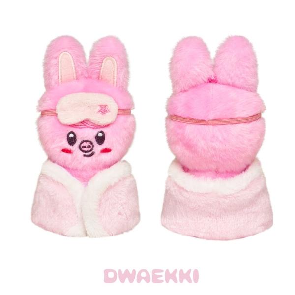 

Stray Kids [STAY в нашем маленьком домике] МД (SKZOO PLUSH 10CM Вер.) DWAEKKI (SKZOO PLUSH 10CM)