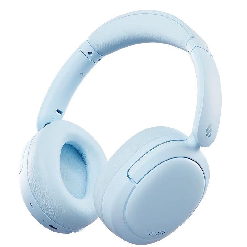 

EDIFIER W800BT Free ANC Bluetooth Headphones