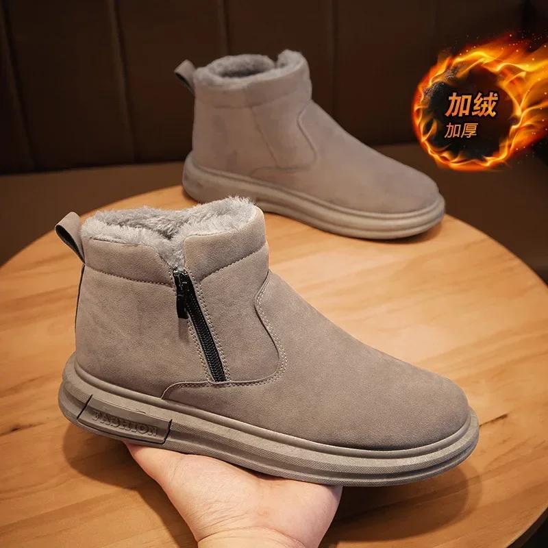 Мужская зимняя хлопковая обувь зимние утолщенные теплые удобные рабочие ботинки в британском стиле уличная трендовая повседневная обувь для путешествий 2024 г 39 хаки 2335₽