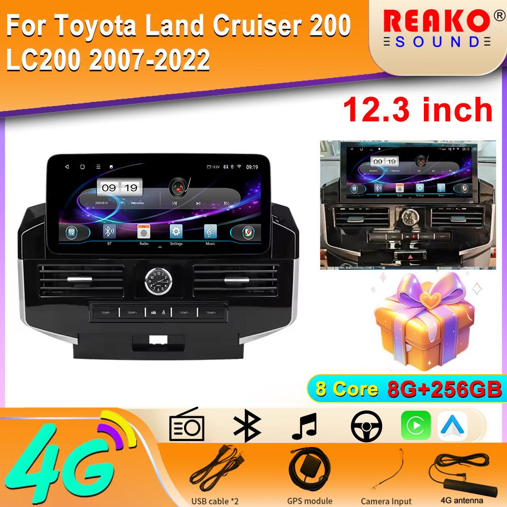

12,3-дюймовый CarPlay Android 13 автомобильный радиоприемник для Toyota Land Cruiser 200 LC200 2007-2022 GPS WiFi 4G LTE IPS экран автомобильный мультимедийный плеер 8 core 8GB+256GB