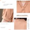 Blouse for Short Sleeve Office Puff Body Stylish [Tiernyueth] Women, Shirt, Top, Chiffon, Sleeve, V-Neck, Splicing, Covering, Fit, Fashion, Spring,