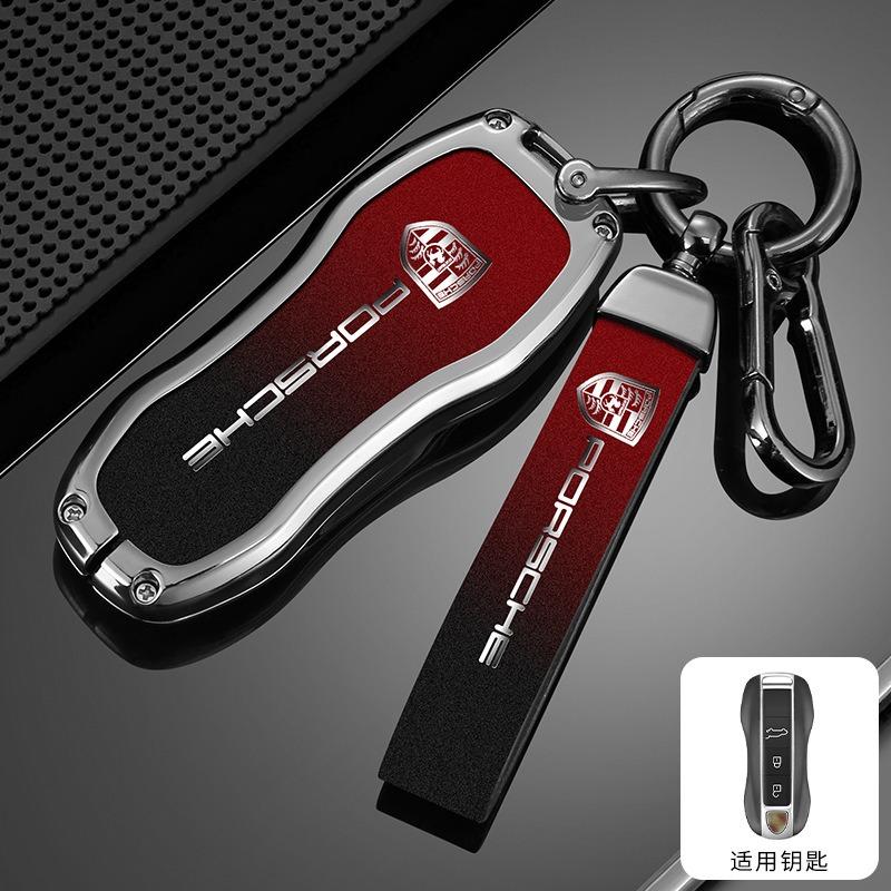 AFEBO1 Zinc Alloy Car Key Case Cover Protector Shell Smart Remote Accessories for Porsche 911 718 Panamera Macan Cayenne Boxster Cayman