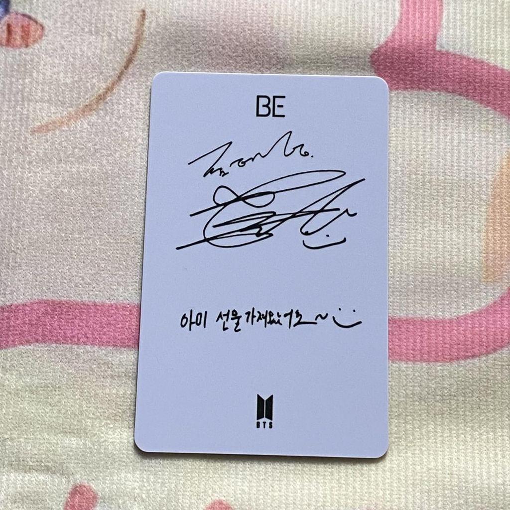 [USED] BTS Lucky Drop BE Unreleased Korea Exclusive Taehyung V Trading Card