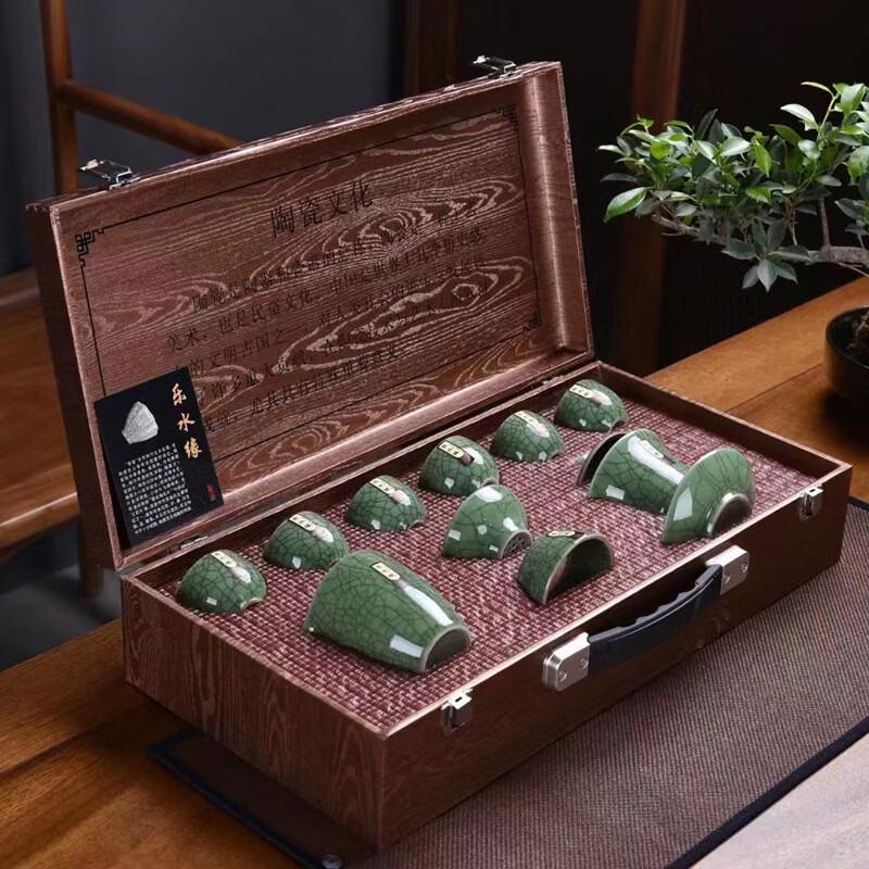 Hantun Ge Kiln Ceramic Kung Fu Tea Set