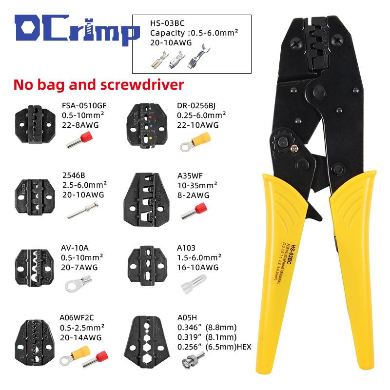Crimping Pliers HS-03BC HS Series Wire Crimping Pliers Multiple Jaw Tools Multifunctional Hand Tools