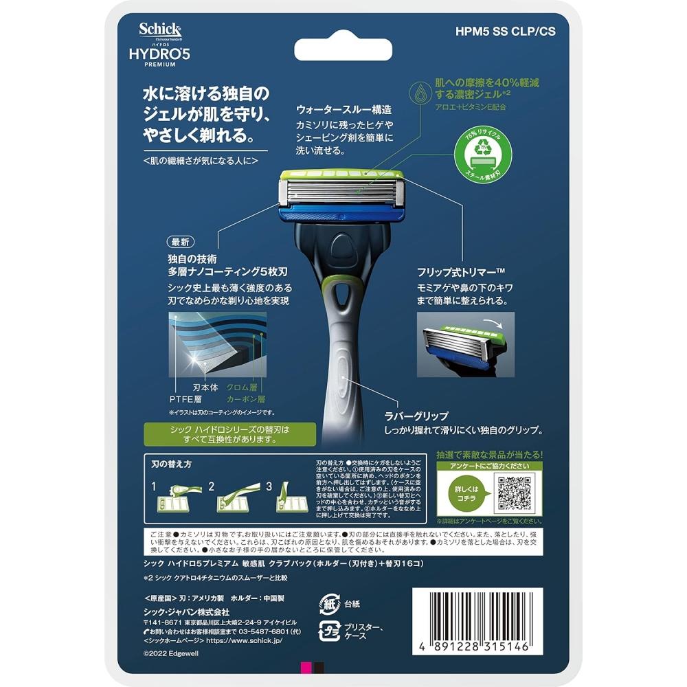 Schick Hydro5 Premium Club Pack Holder  With Blades + 16 Refills 