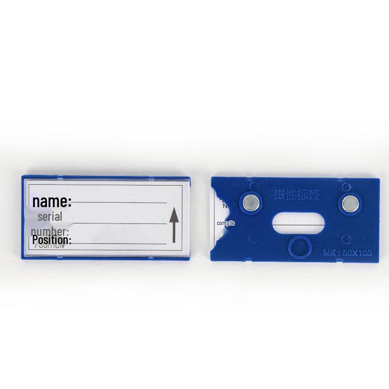 Wanzun Magnetic Shelf Labels 50x100mm Blue