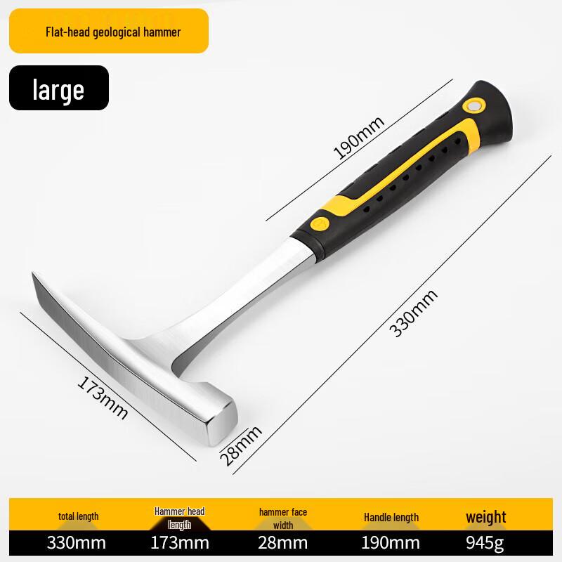 HEIXIE Outdoor Geological Exploration Hammer