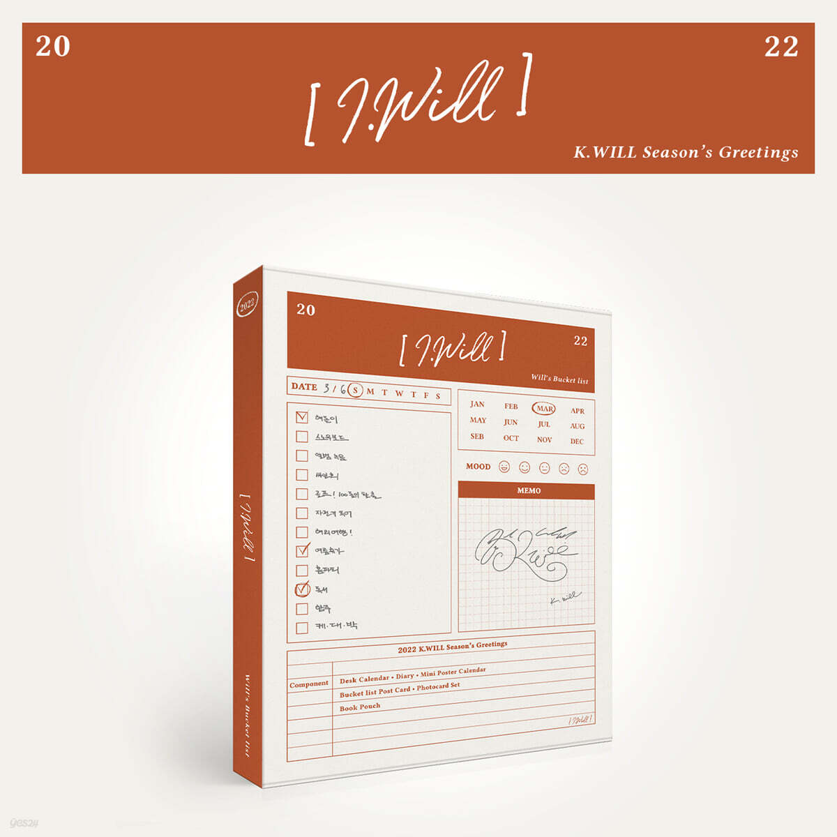 

K.will 2022 Season Greetings