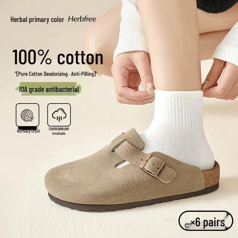 Women s 100% Cotton Antibacterial Ankle Socks (6-Pack)