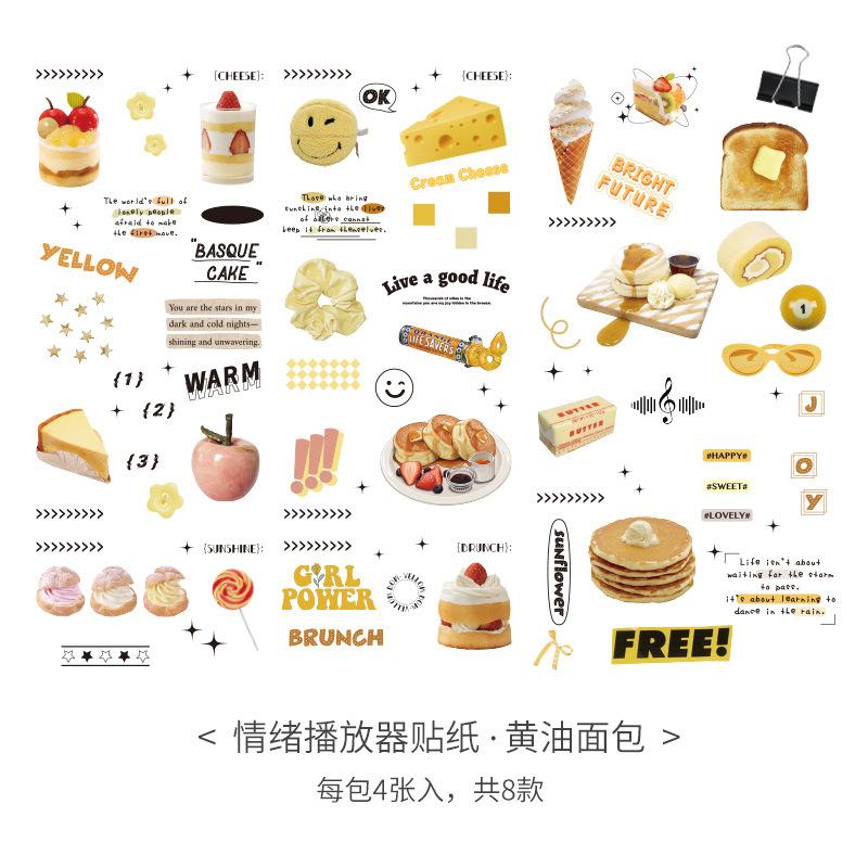 4 Sheets Cartoon Diary Decorative Materials Paper Cute Handwritten Sticker