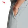 Anta Men's Ice Silk Action Commuter Pants