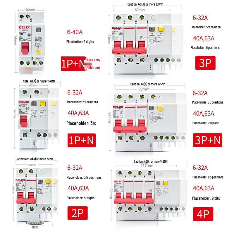 DELIXI DZ47sLE Household Leakage Protection Circuit Breaker