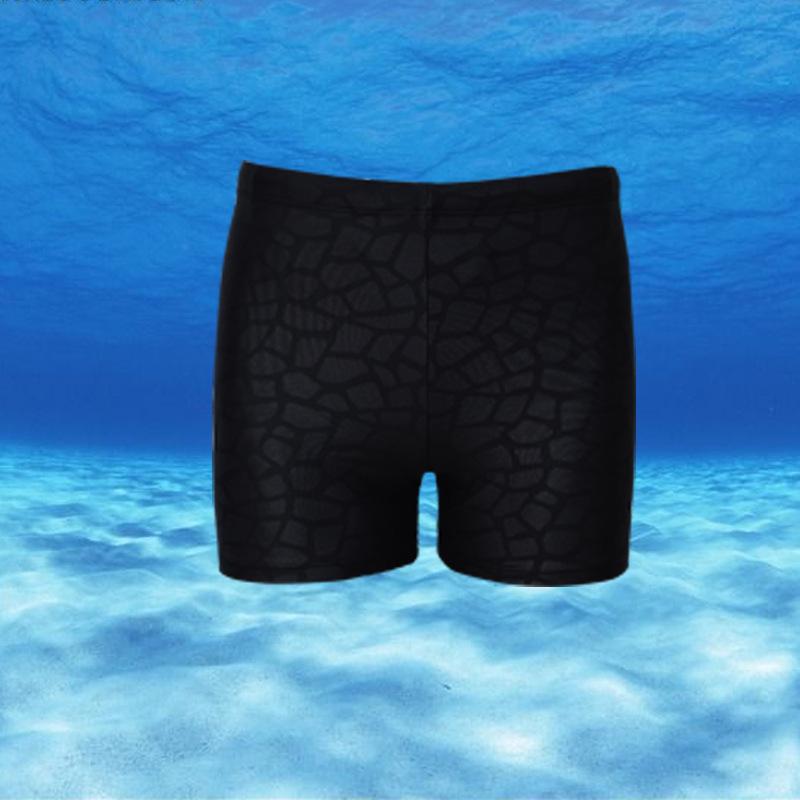 Banfei Men's New Style Flat-Leg Swim Trunks - Available in Plus Sizes
