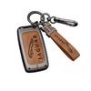 Jaguar XFL XEL F-Pace XJL XF XE F-Type 23-Model Key Case/Shell